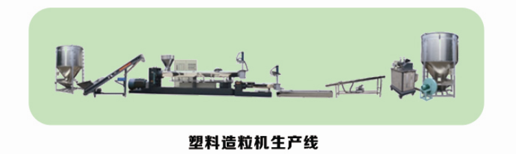 公司簡介